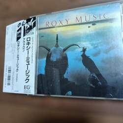 Used ROXY MUSIC Avalon CD