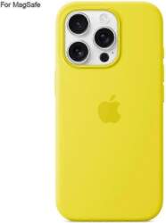 Vāciņš priekš iPhone 16 Pro ar