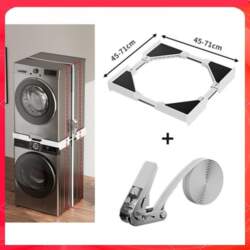 45cm-71cm Adjustable Range Non Slip Stable