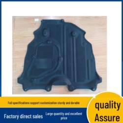 51420-0E050 Engine Under Shield for 21st