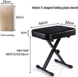 Adjustable Foldable Four-Level Electronic Organ Bench