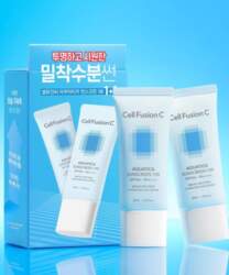 Aquatica Sunscreen 35ml 2-pack blue
