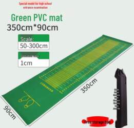 Brangdy Standing Long Jump Test Mat