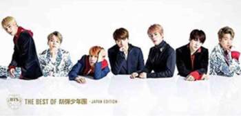 BTS – BTS LABĀKĀIS CD +