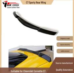 Chevrolet Corvette C7 Rear Wing Diffuser