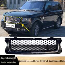 Compatible Front Grille for 2010 Range