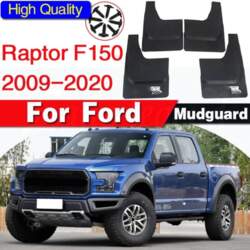 Dubļu spārni priekš Ford Raptor F150