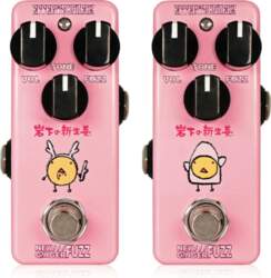 Effects Bakery NEW GINGER FUZZ Compact