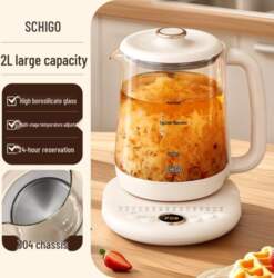Fully Automatic Multifunctional Glass Tea Maker