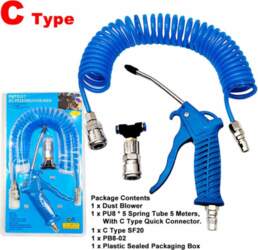 Hand Held Pneumatic Cleaning Tool EU