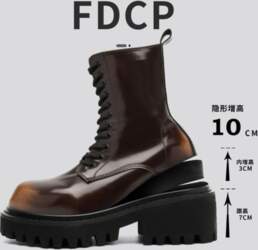 High-Top Thick-Soled Men`s Boots Inner Height