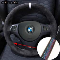 Ized Car Steering Wheel Braid Soft