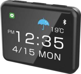 Kashimura NAK-230 Smart Clock , a clock