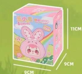 Kawaii Cute Samuel Mini Small Animals