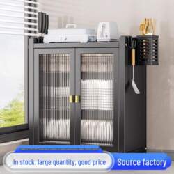Kitchen Cupboard Dish Rack with Door:
