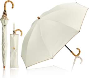 KIZAWA Folding UV Protection Long Reverse