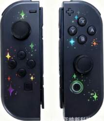 Left Right for Joy-Con Game Controller