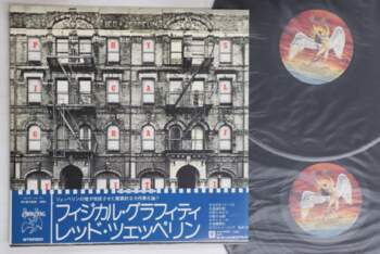 LP Record LED ZEPPELIN  Physical Graffiti