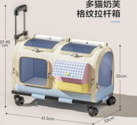 Multi-Cat Rolling Pet Carrier Large Capacity
