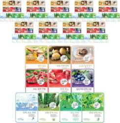 Natureby Essence Mask Pack Type A