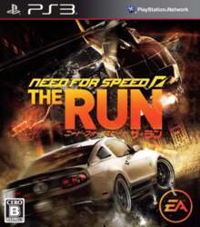 Need for The Run PS3 Speed