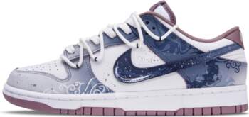 Nike Dunk Cold Pool And Cold