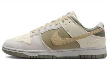 Nike Dunk Low Light Bone Dark