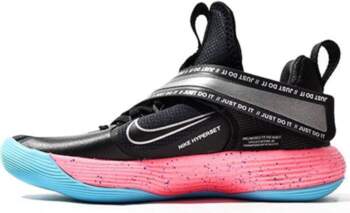 Nike React Hyperset Se Black Metallic