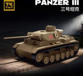 PANZER III Tank Model Set 3D