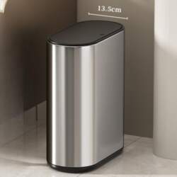 Press Type Trash Can Bathroom Gap