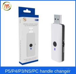 PS5 Controller Adapter Wireless Bluetooth Converter