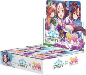 Shadowverse EVOLVE Collaboration Pack  Uma Musume