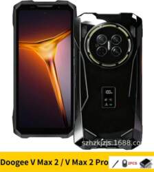 Tālruņa maciņš Doogee V Max 2