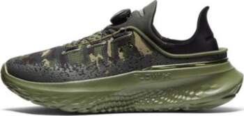 Under Armour SlipSpeed Mega Camo Pack