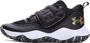Under Armour Zone BB 2 GS