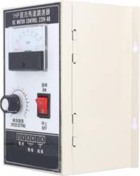 1HP DC Speed Controller 750W High