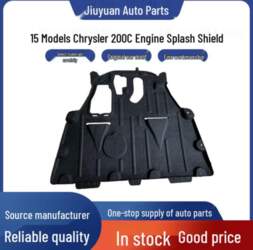 2015 Chrysler 200C Engine Splash Shield