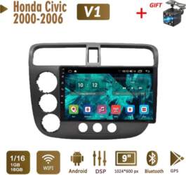 2 Din Android automašīnas radio priekš
