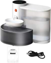 3000ml Smart Pet Water Fountain Automatic
