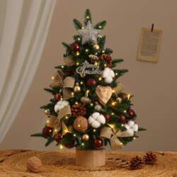 45cm DIY Christmas Tree Kit Artificial