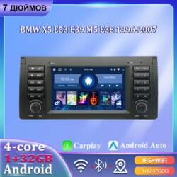 7 collu automašīnas radio Android Carplay