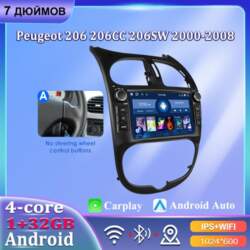 7 collu automašīnas radio Android Carplay