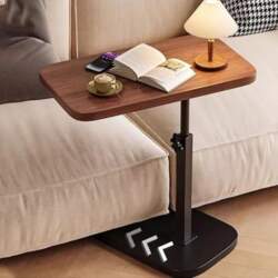 Adjustable Height Side Table - Walnut
