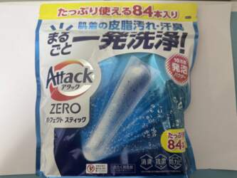 Attack Zero Perfect Stick Refills Laundry