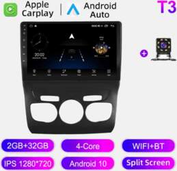 Automašīnas radio Android Auto Carplay priekš