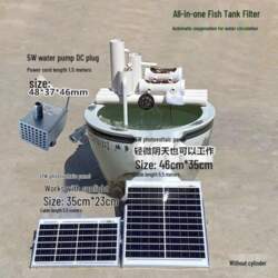 Automatic Solar Fish Tank Filter &