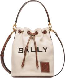 Bally Logo Detachable Adjustable Shoulder Strap