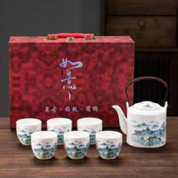 Beam Pot, Ceramic Large-Capacity Tea Set