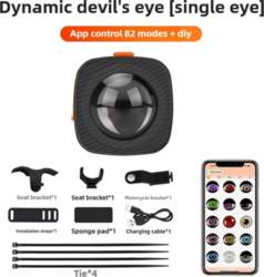 Bicycle Eyes Tail Light Programmable LED