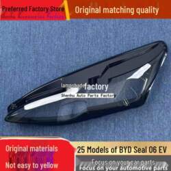 BYD Seal 06EV Front Headlight Cover